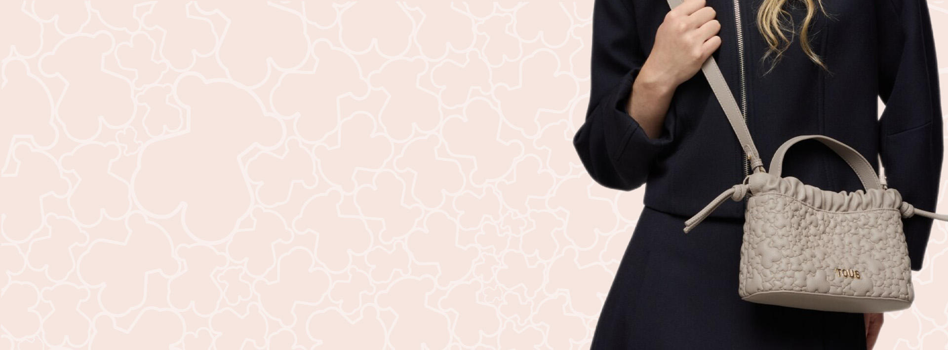 Базовые аксессуары