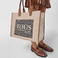 Большая сумка-шоппер Amaya Kaos Icon